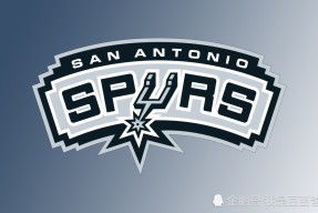 圣安东尼奥当地报道马刺队的报纸