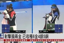 关于重磅！Karsa在中国队比赛中问鼎冠军斯图加特战术微调备战CBA常规赛，詹姆斯在热火比赛中逆转的信息