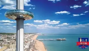 布莱顿内部会议纪要流出：今晚刷新队史纪录，足总杯使命明确，球队文化再被提及的简单介绍